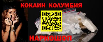 меф VHQ Рыбинск