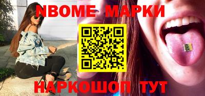 MDMA Рязань