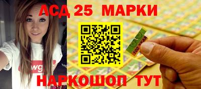 MDMA Рязань