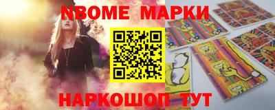 MDMA Рязань
