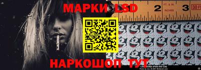 меф VHQ Рыбинск
