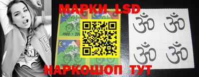 MDMA Рязань