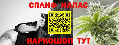 MDMA Рязань