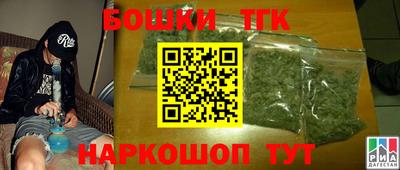 MDMA Рязань