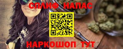 не бодяженный Севастополь