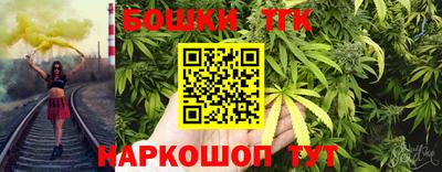 MDMA Рязань
