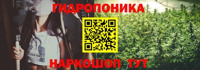 трава Рузаевка
