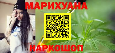 меф VHQ Рыбинск