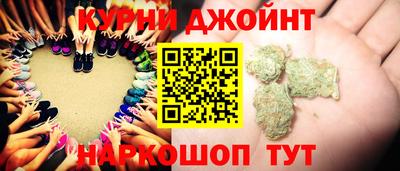 меф VHQ Рыбинск