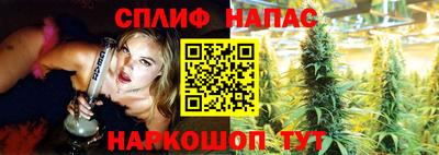 MDMA Рязань