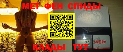 MDMA Рязань