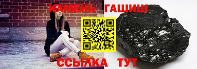 MDMA Рязань