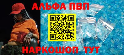 кокаин VHQ Свободный