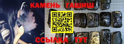 MDMA Рязань